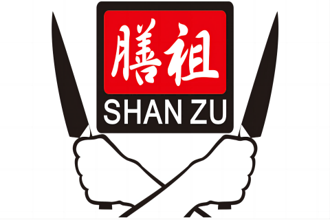 Dongguan Shanzu Trading Co., Ltd. logo.