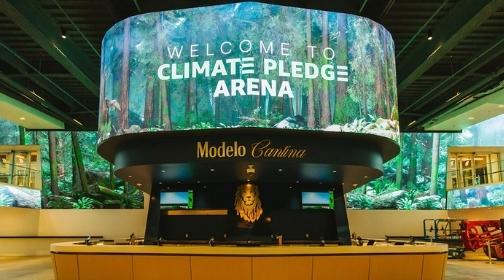 The Climate Pledge Arena