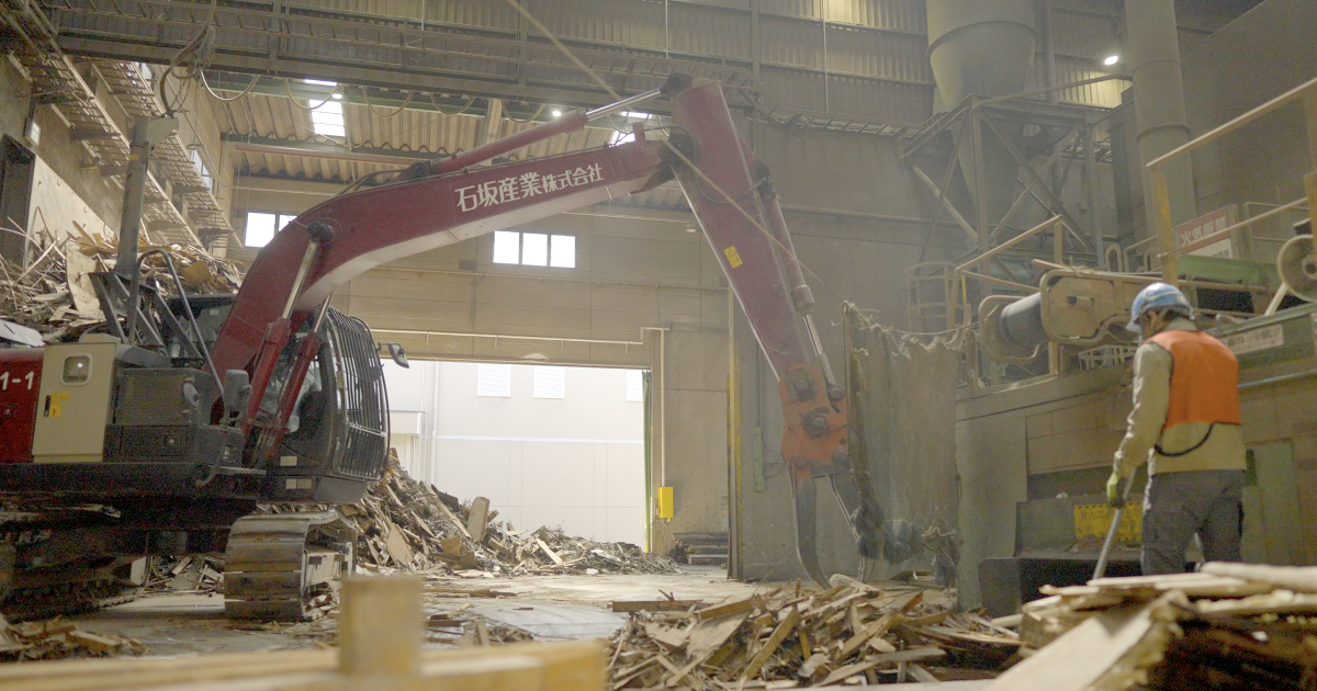 Ishizaka factory recycling efforts